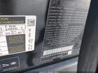 2021 Land Rover Range Rover Sport Se Mhev Черный vin: SALWG2SU8MA777102