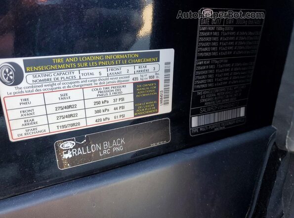 SALWR2FV9HA684513 2017 LAND ROVER RANGE Черный Панорамный вид салона 360°