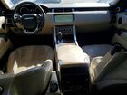 2017 Land Rover Range Rover Sport Hse Черный vin: SALWR2FV9HA684513