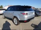 2016 Land Rover Range Rover Sport 3.0l V6 Turbocharged Diesel Hse Td6 Серебряный vin: SALWR2KF6GA561989