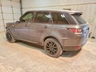2016 Land Rover Range Rover Sport Hse Gray vin: SALWR2KF7GA653306