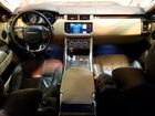 2016 Land Rover Range Rover Sport Hse Gray vin: SALWR2KF7GA653306