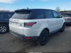 2016 Land Rover Range Rover Sport 3.0l V6 Turbocharged Diesel Hse Td6 White vin: SALWR2KF8GA658384