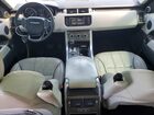 2016 Land Rover Range Rover Sport Hse Белый vin: SALWR2PF7GA659289