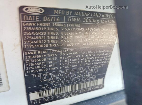 SALWR2PF7GA659289 2016 LAND ROVER RANGE Белый Панорамный вид салона 360°