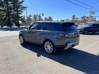 2018 Land Rover Range Rover Sport Hse Серый vin: SALWR2RK1JA194882
