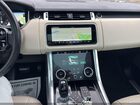 2019 Land Rover Range Rover Sport Hse Белый vin: SALWR2RV2KA423131