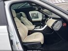2019 Land Rover Range Rover Sport Hse Белый vin: SALWR2RV2KA423131