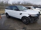 2019 Land Rover Range Rover Sport Hse White vin: SALWR2RVXKA829240