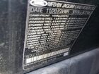 2021 Land Rover Range Rover Sport Hse Silver Edition Black vin: SALWR2SU2MA770866 2021 Land Rover Range Rover Sport Hse Silver Edition Black vin: SALWR2SU2MA770866