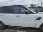 2021 Land Rover Range Rover Sport Hse Silver Edition Mhev Белый vin: SALWR2SU6MA781983