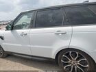 2021 Land Rover Range Rover Sport Hse Silver Edition Mhev Белый vin: SALWR2SU6MA781983