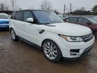 2016 Land Rover Range Rover Sport Hse Белый vin: SALWR2VF5GA637391