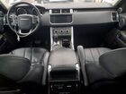 2016 Land Rover Range Rover Sport Hse Белый vin: SALWR2VF5GA637391