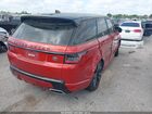 2022 Land Rover Range Rover Sport Hst Mhev Orange vin: SALWS2RU0NA220092