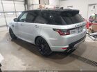 2022 Land Rover Range Rover Sport Hst Mhev Silver vin: SALWS2RU3NA797425