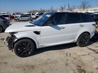 2020 Land Rover Range Rover Sport White vin: SALWS2RU8LA732549