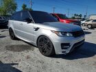 2017 Land Rover Range Rover Sport Hse Dynamic Silver vin: SALWV2FV6HA677840