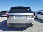 2017 Land Rover Range Rover Sport Hse Dynamic Silver vin: SALWV2FV6HA677840