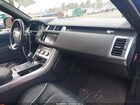 2016 Land Rover Range Rover Sport 5.0l V8 Supercharged Svr Blue vin: SALWZ2EF4GA589642