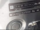 2019 Land Rover Range Rover Velar P250 S Gray vin: SALYB2EX1KA783348