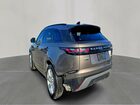 2019 Land Rover Range Rover Velar S Коричневый vin: SALYB2EX6KA796905