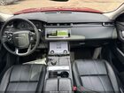 2020 Land Rover Range Rover Velar P250 S Красный vin: SALYB2EX7LA254665