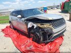 2020 Land Rover Range Rover Velar P340 S Silver vin: SALYB2FV1LA257610