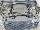 2019 Land Rover Range Rover Velar S Gray vin: SALYB2FV6KA218705