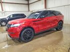 2021 Land Rover Range Rover Velar S Red vin: SALYJ2EX0MA316962