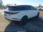 2021 Land Rover Range Rover Velar P250 S White vin: SALYJ2EX2MA319538