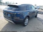 2026 Land Rover Range Rover Velar P250 S Серый vin: SALYJ2EX2TA820007