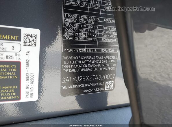 SALYJ2EX2TA820007 2026 LAND ROVER RANGE ROVER VELAR Серый Вид подкапотного пространства