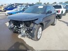 2026 Land Rover Range Rover Velar P250 S Серый vin: SALYJ2EX2TA820007