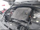 2024 Land Rover Range Rover Velar P250 S Серебряный vin: SALYJ2EX4RA387752