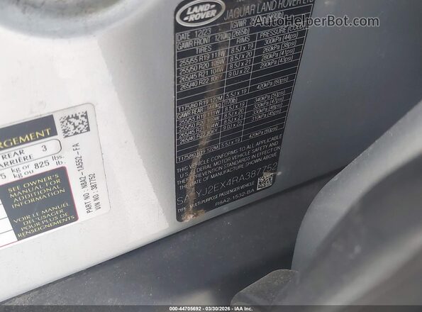 SALYJ2EX4RA387752 2024 LAND ROVER RANGE ROVER VELAR Серебряный Вид подкапотного пространства