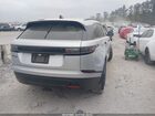2024 Land Rover Range Rover Velar P250 S Серебряный vin: SALYJ2EX4RA387752