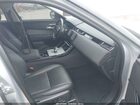 2024 Land Rover Range Rover Velar P250 S Серебряный vin: SALYJ2EX4RA387752