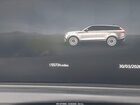 2024 Land Rover Range Rover Velar P250 S Серебряный vin: SALYJ2EX4RA387752