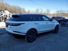 2020 Land Rover Range Rover Velar R-dynamic S Белый vin: SALYK2FV6LA255464