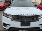 2026 Land Rover Range Rover Velar P250 Dynamic Se Белый vin: SALYL2EX3TA813996