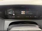 2026 Land Rover Range Rover Velar P250 Dynamic Se Белый vin: SALYL2EX3TA813996