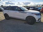 2019 Land Rover Range Rover Velar R-dynamic Se White vin: SALYL2EX5KA217920