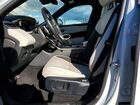 2019 Land Rover Range Rover Velar R-dynamic Se White vin: SALYL2EX5KA217920