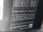 2025 Land Rover Range Rover Velar P250 Dynamic Se Черный vin: SALYL2EX6SA392581
