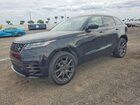 2023 Land Rover Range Rover Velar R-dynamic S Black vin: SALYT2EX3PA351350