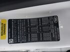 2024 Land Rover Range Rover Evoque Core S White vin: SALZJ2FX0RH236935
