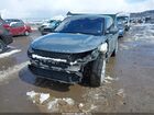 2021 Land Rover Range Rover Evoque S Gray vin: SALZJ2FX3MH126308
