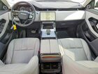 2024 Land Rover Range Rover Evoque S Серый vin: SALZJ2FX7RH237287