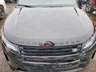 2026 Land Rover Range Rover Evoque S Черный vin: SALZJ2FX8TH293892